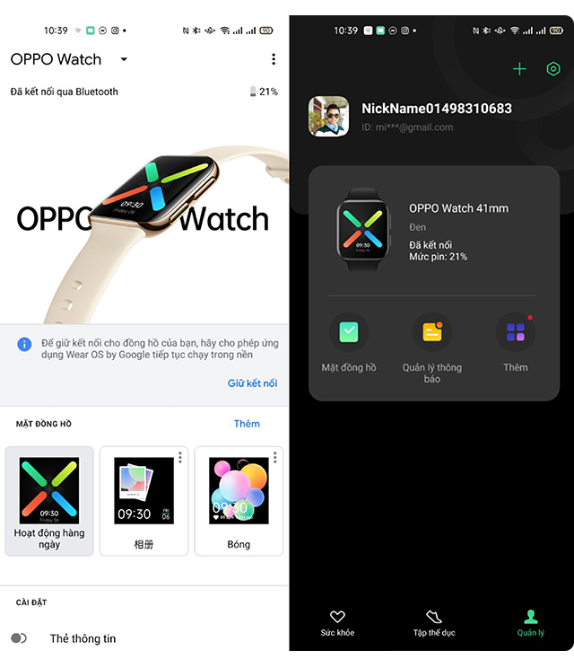 Đánh giá chi tiết OPPO Watch: từ chỗ không cần, không thích đến không thể thiếu - Ảnh 17. Đánh giá chi tiết OPPO Watch: từ chỗ không cần, không thích đến không thể thiếu - Ảnh 17.