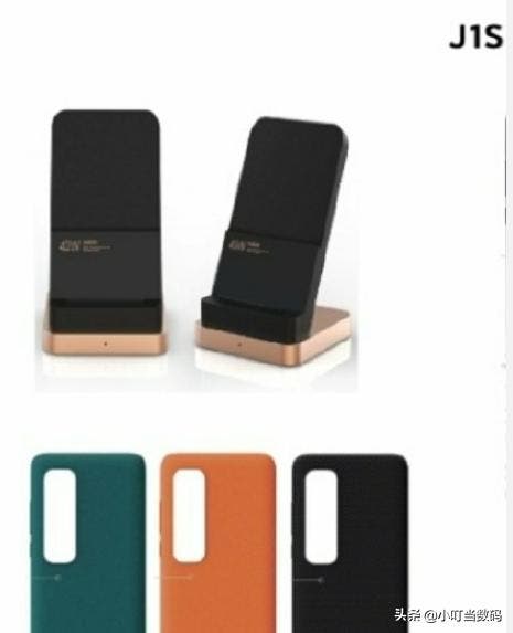 Xiaomi Mi 10 Ultra lộ diện với camera zoom 120X cực khủng, c&oacute; phi&ecirc;n bản mặt lưng trong suốt, ra mắt ng&agrave;y 11/8 - Ảnh 3.