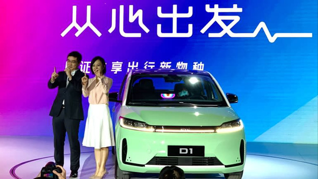  Apple Car sẽ đ&aacute;ng sợ thế n&agrave;o với ng&agrave;nh &ocirc; t&ocirc;: Biến c&aacute;c nh&agrave; sản xuất xe hơi truyền thống th&agrave;nh nh&agrave; thầu phụ, chuỗi cung ứng linh kiện to&agrave;n cầu x&aacute;o trộn dữ đội  - Ảnh 2.