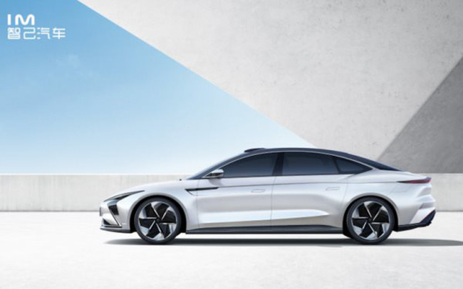 Alibaba chuẩn bị ra mắt mẫu &ocirc; t&ocirc; điện đầu ti&ecirc;n  - Ảnh 1.