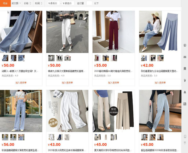  V&igrave; sao nhiều người Việt th&iacute;ch mua đồ từ Taobao v&agrave; c&aacute;c trang TMĐT Trung Quốc?  - Ảnh 3.