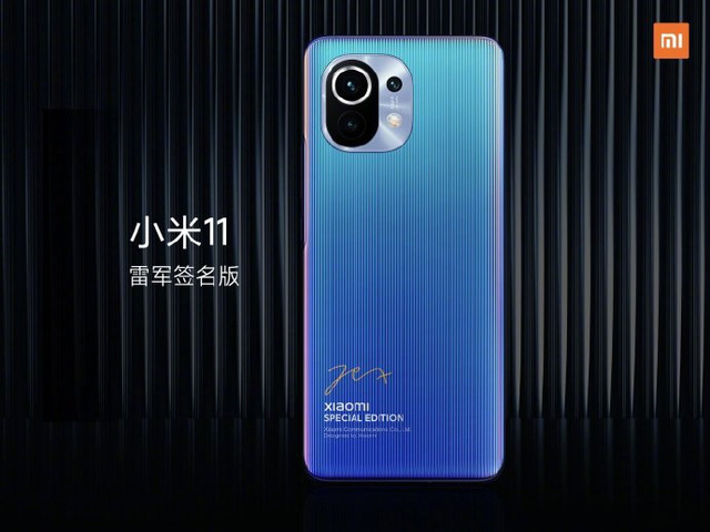 Nước đi không ai ngờ của Xiaomi: Chọn CEO của mình làm đại sứ thương hiệu - Ảnh 3. Nước đi không ai ngờ của Xiaomi: Chọn CEO của mình làm đại sứ thương hiệu - Ảnh 3.