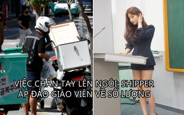 Thời thế đảo lộn: Shipper th&agrave;nh nghề hot hơn cả gi&aacute;o vi&ecirc;n, nh&acirc;n vi&ecirc;n IT ở H&agrave;n Quốc - Ảnh 1.