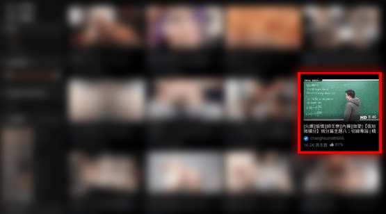 Kiếm 270.000 USD mỗi năm nhờ b&aacute;n kh&oacute;a học dạy To&aacute;n tr&ecirc;n web khi&ecirc;u d&acirc;m nổi tiếng thế giới - Ảnh 2.