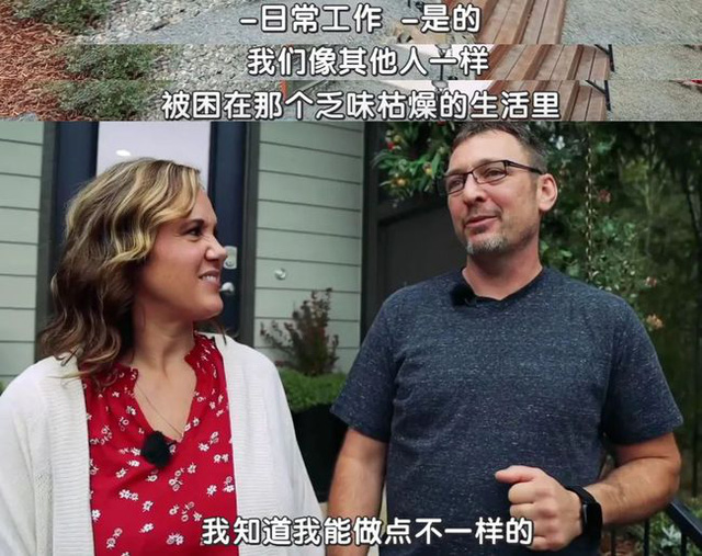 Kh&ocirc;ng mua nh&agrave; ở th&agrave;nh phố, một cặp vợ chồng dọn l&ecirc;n n&uacute;i, biến một chiếc container d&agrave;i 6 m&eacute;t th&agrave;nh biệt thự 2 tầng, sống một cuộc sống b&igrave;nh dị - Ảnh 2.