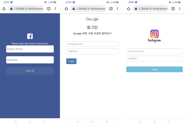 Loạt ứng dụng chứa m&atilde; độc đ&aacute;nh cắp t&agrave;i khoản Facebook, Instagram m&agrave; người d&ugrave;ng cần gỡ ngay lập tức! - Ảnh 2.