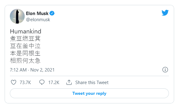 Elon Musk đăng thơ cổ Tam Quốc l&agrave;m dậy s&oacute;ng cộng đồng tiền số - Ảnh 2.