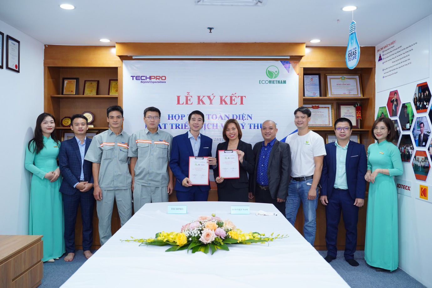 TECHPRO ký kết hợp tác toàn diện phát triển dịch vụ kỹ thuật cho trung tâm kinh doanh TECHPRO IMS CENTER - Ảnh 3. TECHPRO ký kết hợp tác toàn diện phát triển dịch vụ kỹ thuật cho trung tâm kinh doanh TECHPRO IMS CENTER - Ảnh 3.
