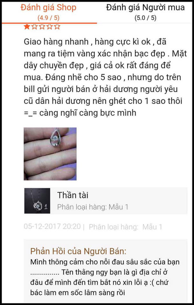 Những pha đánh giá 1 sao vô lý đến cùng cực kiến cộng đồng mạng cười không nhặt được mồm - Ảnh 3. Những pha đánh giá 1 sao vô lý đến cùng cực kiến cộng đồng mạng cười không nhặt được mồm - Ảnh 3.