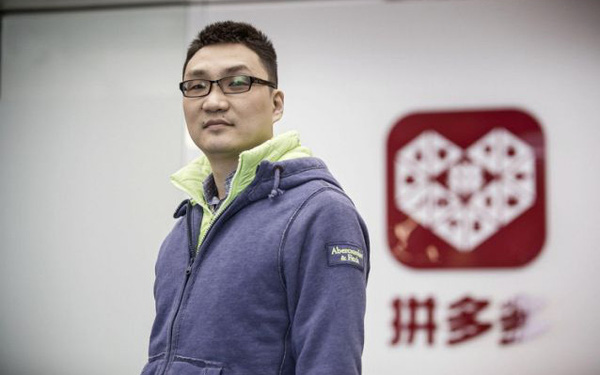  Jack Ma bị hậu bối vượt mặt, sở hữu s&agrave;n thương mại điện tử c&oacute; lượng người d&ugrave;ng lớn hơn cả Alibaba d&ugrave; mới th&agrave;nh lập 5 năm  - Ảnh 1.