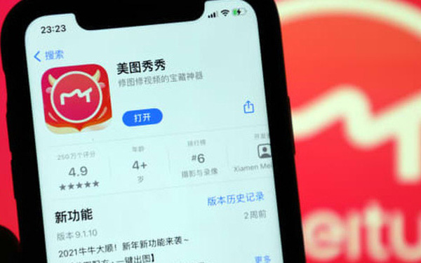 Công ty kinh doanh ứng dụng chỉnh sửa ảnh chi hơn 40 triệu USD cho Bitcoin và Ether - Ảnh 1. Công ty kinh doanh ứng dụng chỉnh sửa ảnh chi hơn 40 triệu USD cho Bitcoin và Ether - Ảnh 1.