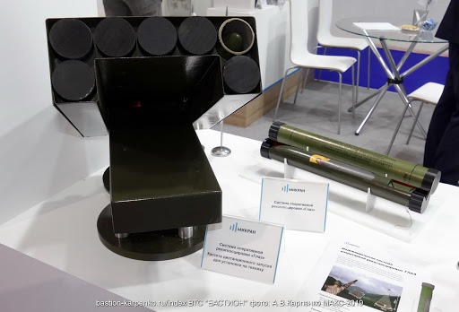 Bật m&iacute; b&iacute; mật qu&acirc;n sự: Si&ecirc;u tăng thế hệ mới Armata sẽ được trang bị khả năng ph&aacute;t hiện mục ti&ecirc;u từ xa như thế n&agrave;o? - Ảnh 2.