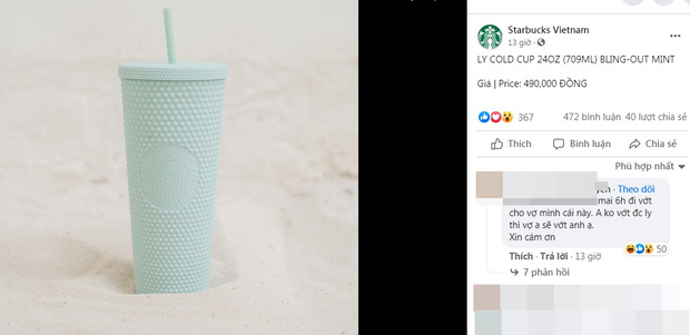 Nghệ thuật thao túng tâm lý người tiêu dùng lý giải vì sao 1 chiếc ly Starbucks có thể được bán với giá 20 triệu đồng - Ảnh 1. Nghệ thuật thao túng tâm lý người tiêu dùng lý giải vì sao 1 chiếc ly Starbucks có thể được bán với giá 20 triệu đồng - Ảnh 1.