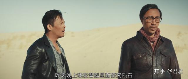 Bí ẩn Ngọc bội song ngư - bí ẩn kỳ lạ nhất của Trung Quốc cho tới nay vẫn chưa hề được giải đáp đã được chuyển thể thành phim - Ảnh 13. Bí ẩn Ngọc bội song ngư - bí ẩn kỳ lạ nhất của Trung Quốc cho tới nay vẫn chưa hề được giải đáp đã được chuyển thể thành phim - Ảnh 13.