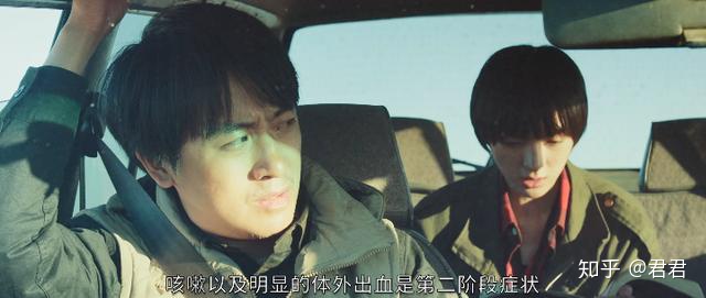 Bí ẩn Ngọc bội song ngư - bí ẩn kỳ lạ nhất của Trung Quốc cho tới nay vẫn chưa hề được giải đáp đã được chuyển thể thành phim - Ảnh 18. Bí ẩn Ngọc bội song ngư - bí ẩn kỳ lạ nhất của Trung Quốc cho tới nay vẫn chưa hề được giải đáp đã được chuyển thể thành phim - Ảnh 18.