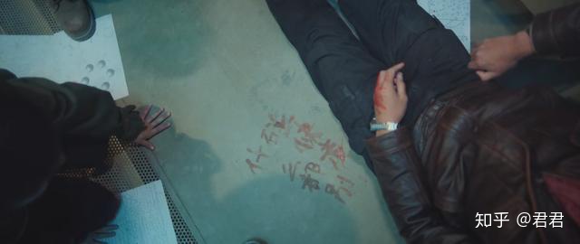 Bí ẩn Ngọc bội song ngư - bí ẩn kỳ lạ nhất của Trung Quốc cho tới nay vẫn chưa hề được giải đáp đã được chuyển thể thành phim - Ảnh 16. Bí ẩn Ngọc bội song ngư - bí ẩn kỳ lạ nhất của Trung Quốc cho tới nay vẫn chưa hề được giải đáp đã được chuyển thể thành phim - Ảnh 16.