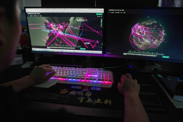 Mỹ đổ lỗi cho Trung Quốc về vụ tấn c&ocirc;ng v&agrave;o m&aacute;y chủ Microsoft Exchange - Ảnh 1.