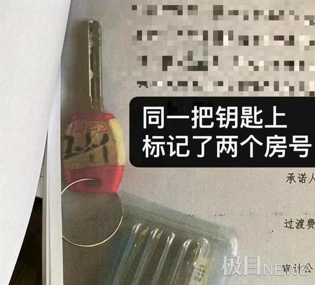 Chi 635 triệu trang ho&agrave;ng nội thất, gần ho&agrave;n thiện gia chủ mới t&eacute; ngửa khi biết sửa nhầm nh&agrave; h&agrave;ng x&oacute;m, nguy&ecirc;n nh&acirc;n vụ việc kh&ocirc;ng ai c&oacute; thể ngờ tới - Ảnh 3.