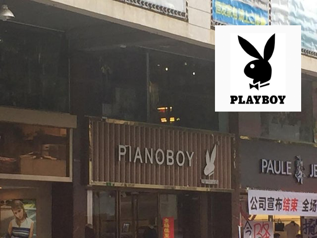 Bộ sưu tập 25 bức ảnh pha ke huyền thoại - Ảnh 14.