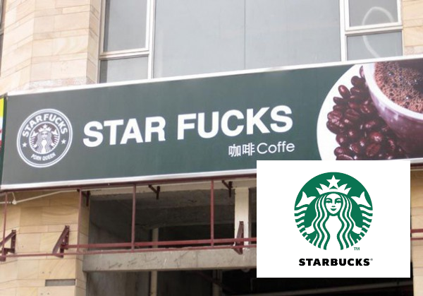 Bộ sưu tập 25 bức ảnh pha ke huyền thoại - Ảnh 10.