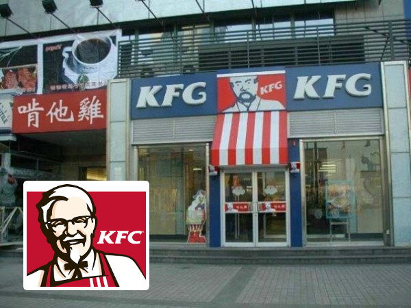 Bộ sưu tập 25 bức ảnh pha ke huyền thoại - Ảnh 11.