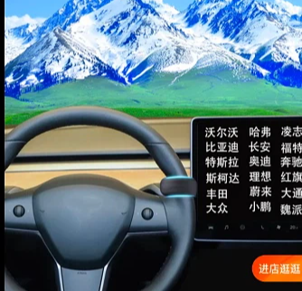 T&agrave;i xế Trung Quốc khoe xe tự l&aacute;i theo c&aacute;ch phản cảm, d&acirc;n mạng h&ocirc; h&agrave;o tẩy chay, y&ecirc;u cầu cảnh s&aacute;t giao th&ocirc;ng phạt nặng - Ảnh 4.
