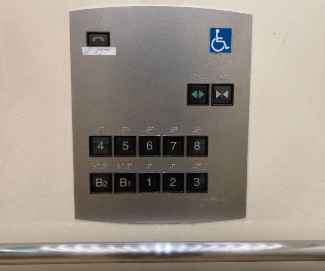 Ý nghĩa thực sự của việc lắp gương trong thang máy - Ảnh 4. Ý nghĩa thực sự của việc lắp gương trong thang máy - Ảnh 4.