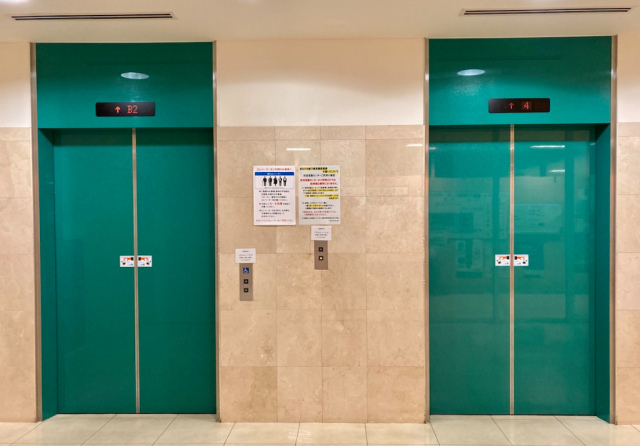 Ý nghĩa thực sự của việc lắp gương trong thang máy - Ảnh 5. Ý nghĩa thực sự của việc lắp gương trong thang máy - Ảnh 5.