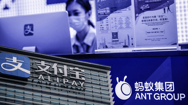 Giải m&atilde; cuộc chiến chống độc quyền với Bigtech của Trung Quốc: Mạng x&atilde; hội v&agrave; TMĐT kh&ocirc;ng l&agrave;m n&ecirc;n sự vĩ đại của quốc gia, tập trung v&agrave;o phần cứng để mở ra trật tự kinh tế to&agrave;n cầu mới - Ảnh 3.