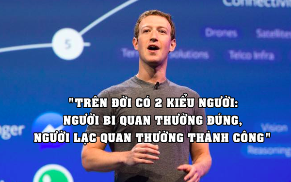 Không ‘ngoa’ khi nói Mark Zuckerberg là 1 trong những người khôn ngoan nhất thế giới, nhìn 3 chiến lược ông chủ Facebook áp dụng là đủ hiểu! - Ảnh 1. Không ‘ngoa’ khi nói Mark Zuckerberg là 1 trong những người khôn ngoan nhất thế giới, nhìn 3 chiến lược ông chủ Facebook áp dụng là đủ hiểu! - Ảnh 1.