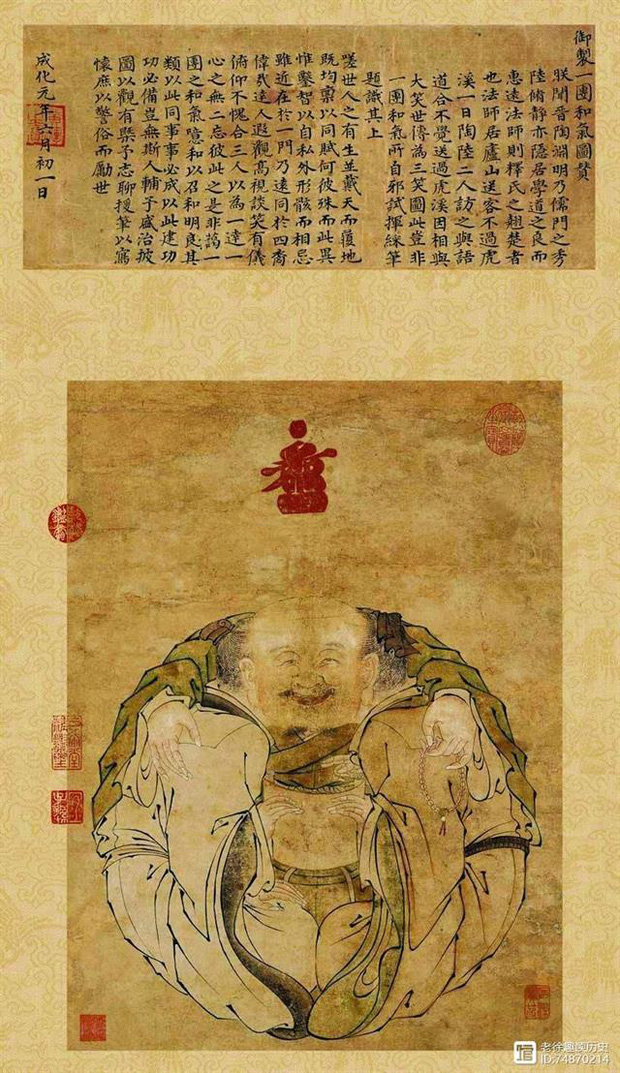  Bức tranh kỳ lạ trong Bảo t&agrave;ng Cố Cung, du kh&aacute;ch nh&igrave;n lần đầu đều b&oacute; tay: Đứng xa 3m mới hiểu &yacute; t&aacute;c giả! - Ảnh 1.