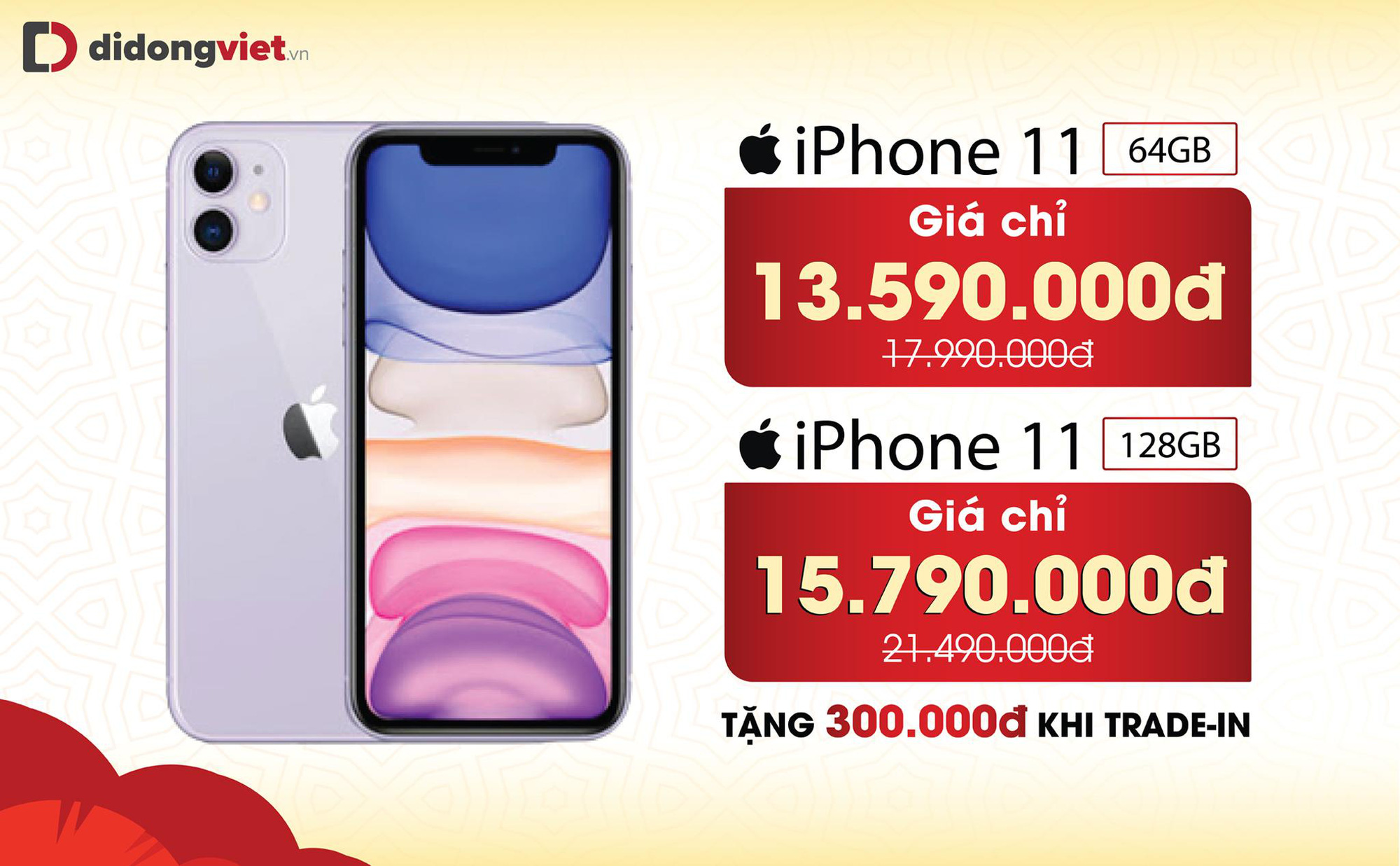 iPhone 11 lập kỷ lục về mức giảm giá và sức mua dịp Tết - Ảnh 2. iPhone 11 lập kỷ lục về mức giảm giá và sức mua dịp Tết - Ảnh 2.