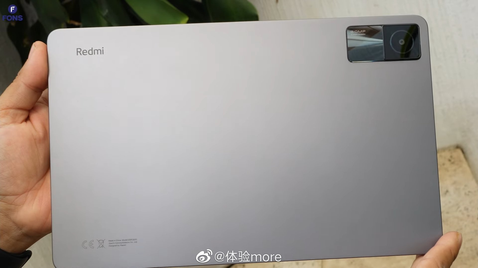 Xiaomi "nhá hàng" Redmi Pad: Máy tính bảng thương hiệu Redmi đầu tiên - Ảnh 6. Xiaomi "nhá hàng" Redmi Pad: Máy tính bảng thương hiệu Redmi đầu tiên - Ảnh 6.
