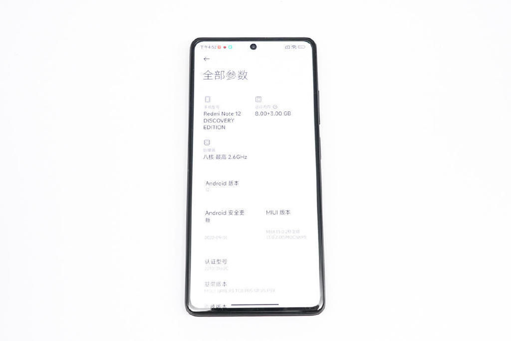 Chi tiết sạc nhanh 210W của Xiaomi: 10 phút đầy pin, dùng 3 chip quản lý sạc và không hề quá nhiệt - Ảnh 3. Chi tiết sạc nhanh 210W của Xiaomi: 10 phút đầy pin, dùng 3 chip quản lý sạc và không hề quá nhiệt - Ảnh 3.