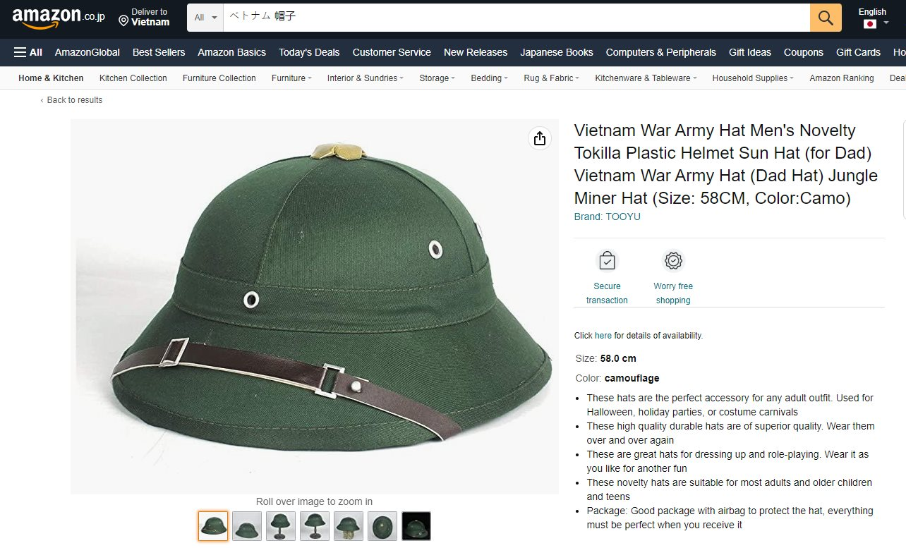 Không chỉ cao Sao Vàng, hàng loạt sản phẩm quốc hồn quốc tuý của Việt Nam được người nước ngoài săn đón với giá siêu đắt đỏ - Ảnh 2. Không chỉ cao Sao Vàng, hàng loạt sản phẩm quốc hồn quốc tuý của Việt Nam được người nước ngoài săn đón với giá siêu đắt đỏ - Ảnh 2.