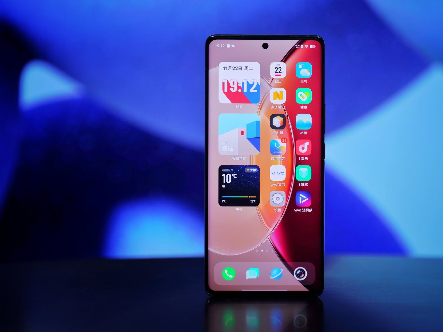 vivo ra mắt flagship X90, X90 Pro và X90 Pro+: Camera 1 inch, Dimensity 9200/Snapdragon 8 Gen 2, giá từ 12.9 triệu đồng - Ảnh 10. vivo ra mắt flagship X90, X90 Pro và X90 Pro+: Camera 1 inch, Dimensity 9200/Snapdragon 8 Gen 2, giá từ 12.9 triệu đồng - Ảnh 10.