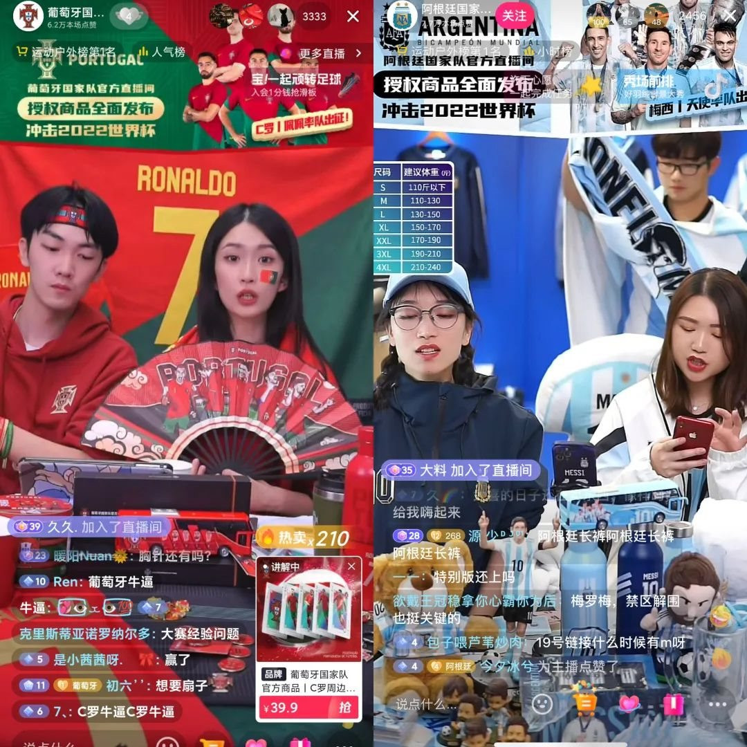 Những chiếc &aacute;o số 10 Messi với 60.000 mũi chỉ: Đằng sau l&agrave; một v&agrave;nh đai sản xuất-ti&ecirc;u thụ h&agrave;ng World Cup đồ sộ của Trung Quốc - Ảnh 4.