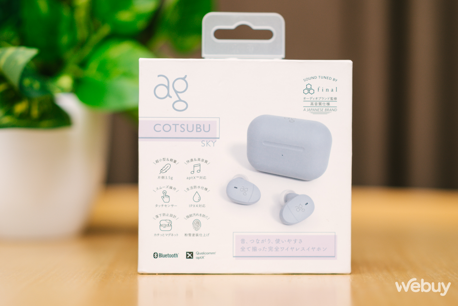 Đánh giá tai nghe AG-Final Audio Cotsubu: Thiết kế đẹp, đeo rất nhẹ, âm thanh dày dặn - Ảnh 2. Đánh giá tai nghe AG-Final Audio Cotsubu: Thiết kế đẹp, đeo rất nhẹ, âm thanh dày dặn - Ảnh 2.