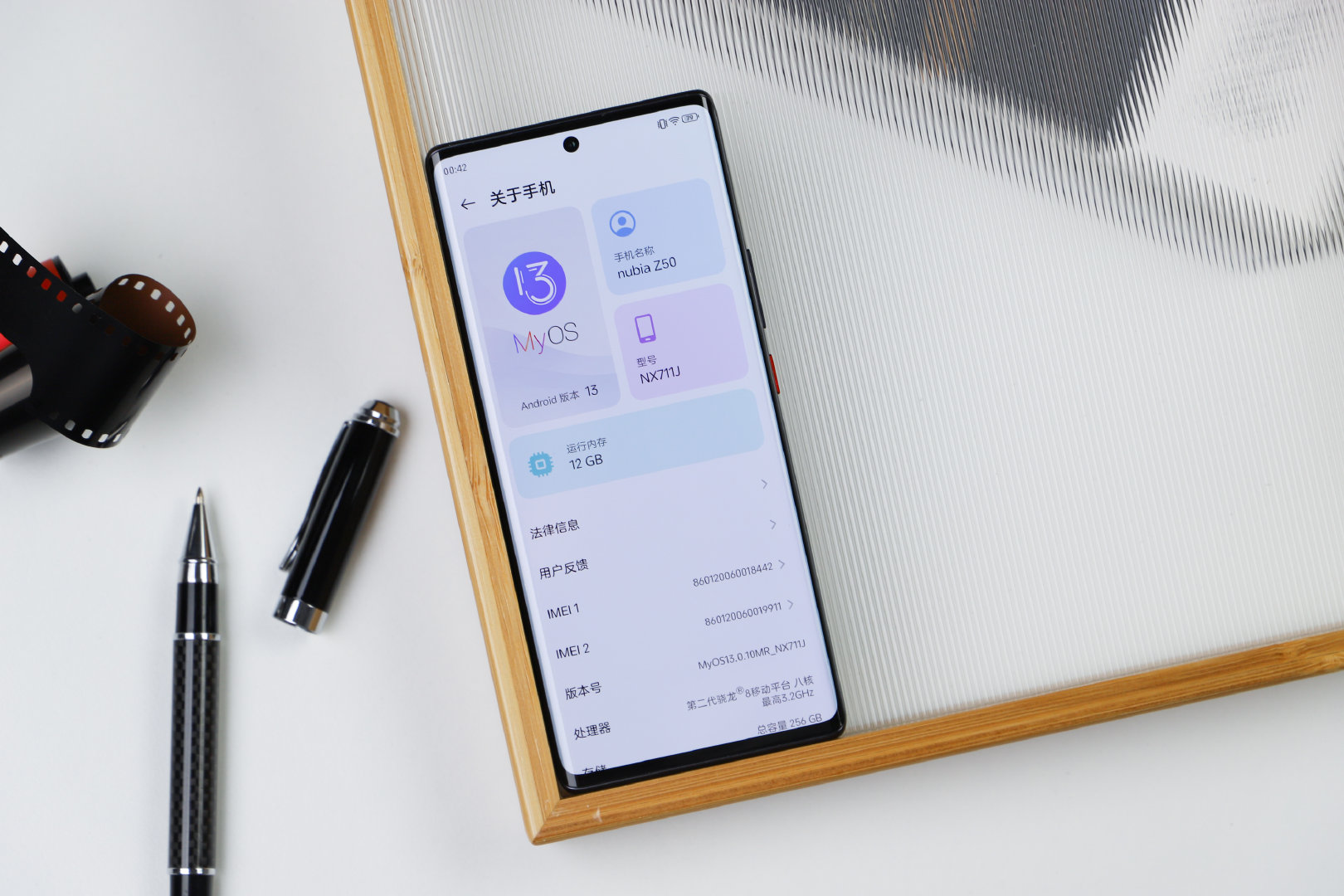 Smartphone này trang bị chip Snapdragon 8 Gen 2 nhưng có giá chỉ hơn 10 triệu đồng - Ảnh 4. Smartphone này trang bị chip Snapdragon 8 Gen 2 nhưng có giá chỉ hơn 10 triệu đồng - Ảnh 4.