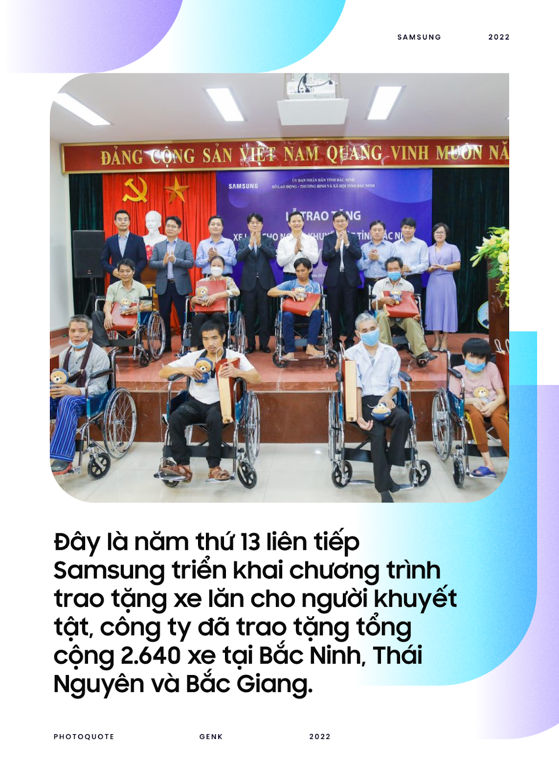 Đầu tư vào con người - chiến lược xây dựng niềm tin của Samsung tại Việt Nam - Ảnh 4. Đầu tư vào con người - chiến lược xây dựng niềm tin của Samsung tại Việt Nam - Ảnh 4.