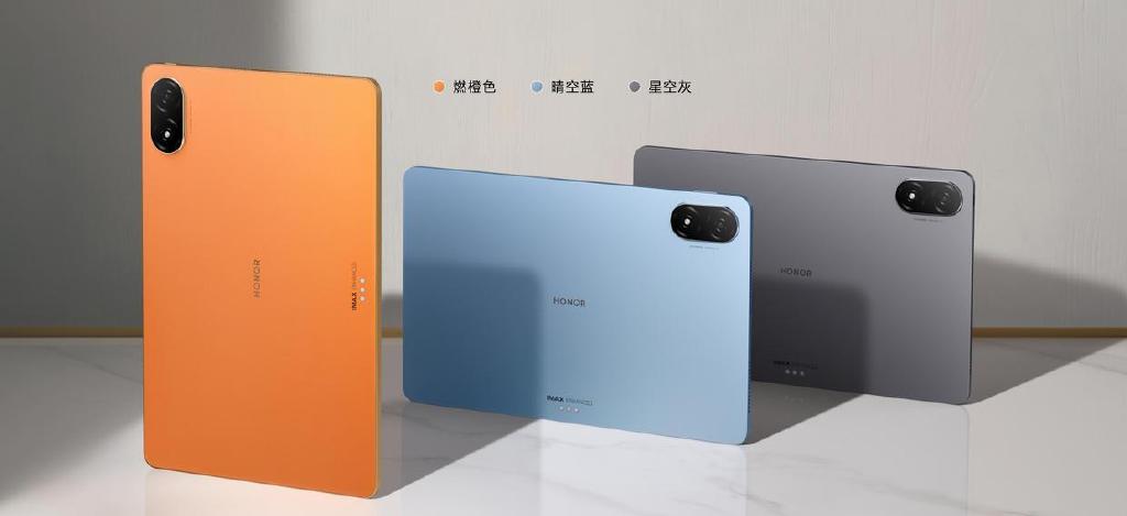 Honor ra mắt máy tính bảng có màn hình 144Hz, chip Dimensity 8100, giá dưới 9 triệu - Ảnh 1. Honor ra mắt máy tính bảng có màn hình 144Hz, chip Dimensity 8100, giá dưới 9 triệu - Ảnh 1.