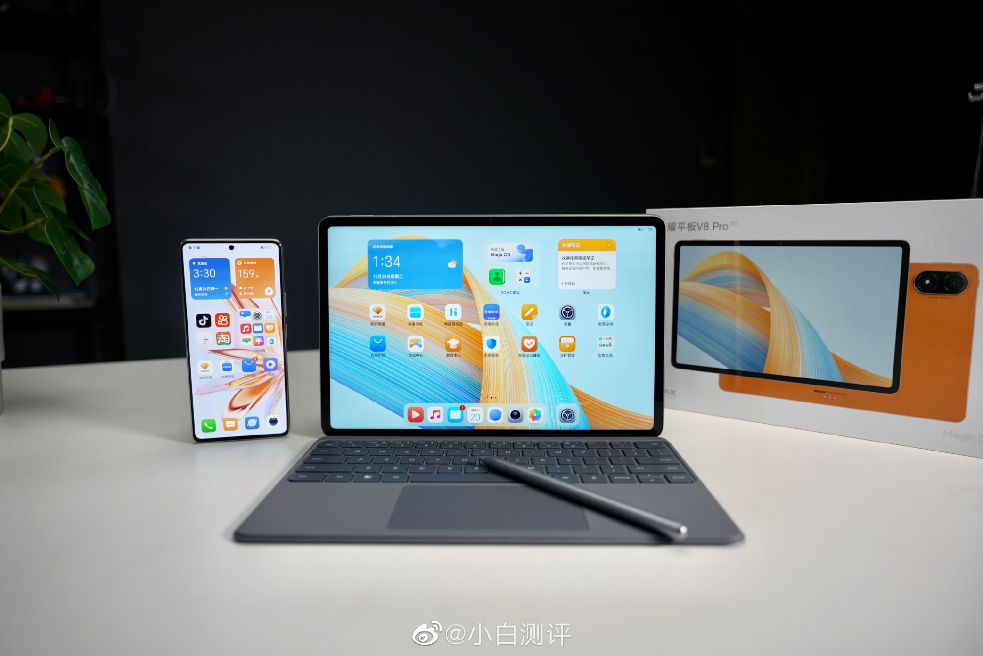 Honor ra mắt máy tính bảng có màn hình 144Hz, chip Dimensity 8100, giá dưới 9 triệu - Ảnh 3. Honor ra mắt máy tính bảng có màn hình 144Hz, chip Dimensity 8100, giá dưới 9 triệu - Ảnh 3.