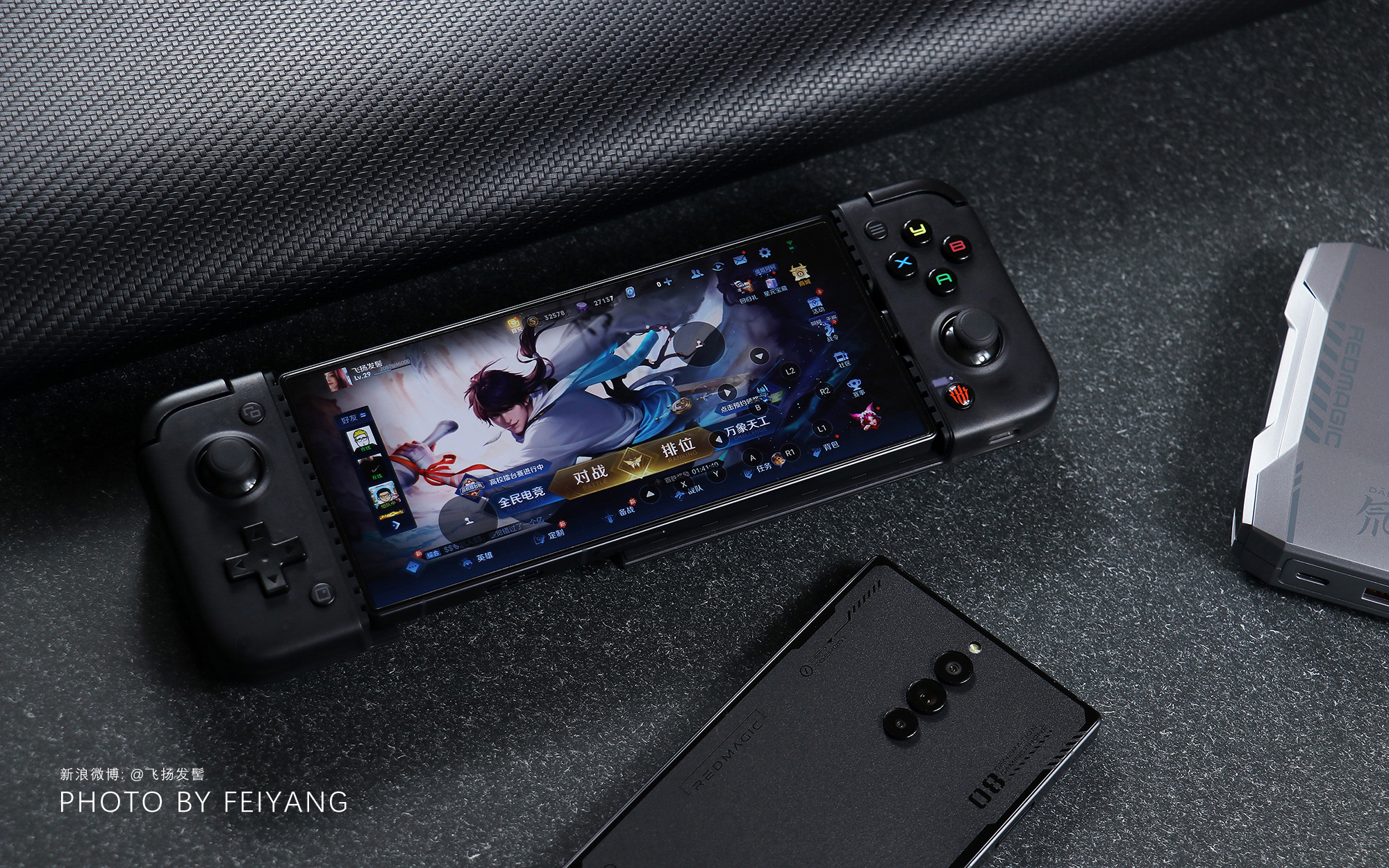 Red Magic 8 Pro ra mắt: Gaming phone có camera ẩn dưới màn hình, Snapdragon 8 Gen 2, giá từ 13,5 triệu đồng - Ảnh 5. Red Magic 8 Pro ra mắt: Gaming phone có camera ẩn dưới màn hình, Snapdragon 8 Gen 2, giá từ 13,5 triệu đồng - Ảnh 5.