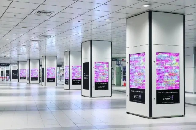 Những bảng quảng cáo kỳ lạ ở Nhật Bản, trông vô nghĩa nhưng ẩn chứa thông điệp cực nhân văn - Ảnh 1. Những bảng quảng cáo kỳ lạ ở Nhật Bản, trông vô nghĩa nhưng ẩn chứa thông điệp cực nhân văn - Ảnh 1.