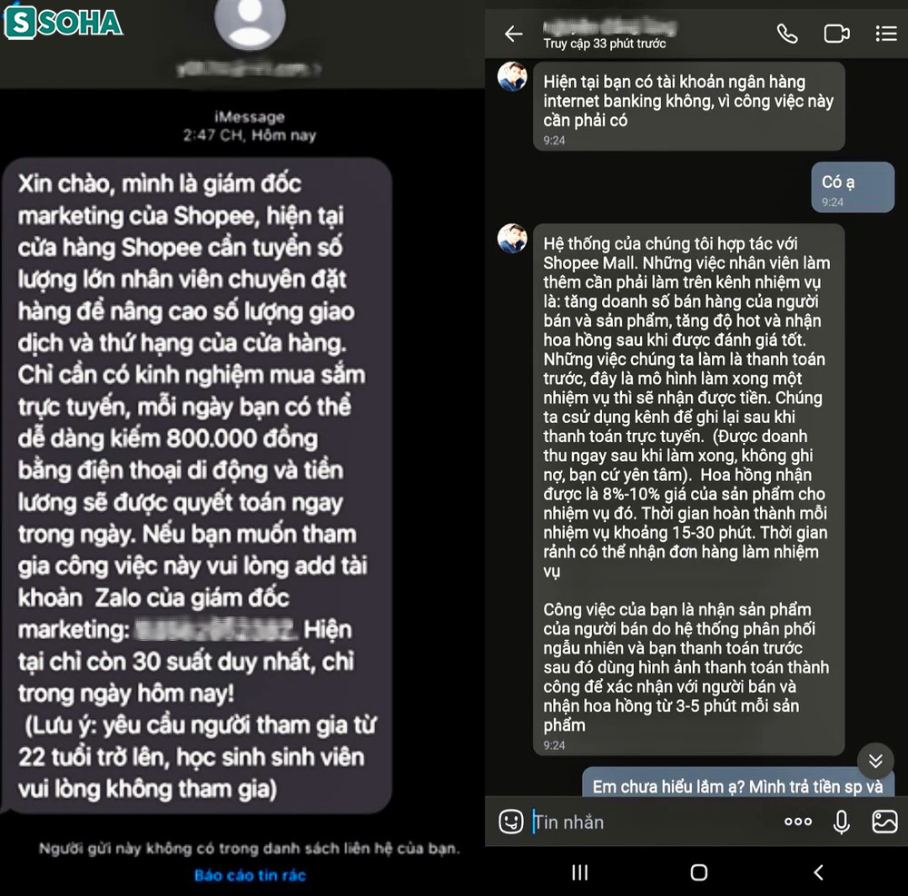Cô gái ở Hà Nội bị lừa hơn 100 triệu chỉ trong nháy mắt: Tôi không thể tưởng tượng được! - Ảnh 4. Cô gái ở Hà Nội bị lừa hơn 100 triệu chỉ trong nháy mắt: Tôi không thể tưởng tượng được! - Ảnh 4.