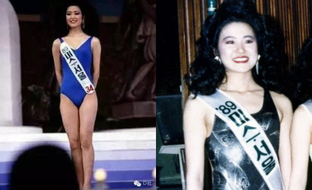 - Ảnh 2. - Ảnh 2.