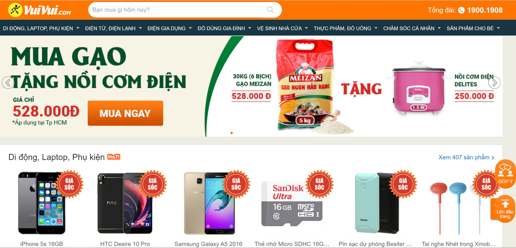 Thế Giới Di Động “hồi sinh” VuiVui.com, chuẩn bị trở lại chiến trường TMĐT khốc liệt? - Ảnh 2. Thế Giới Di Động “hồi sinh” VuiVui.com, chuẩn bị trở lại chiến trường TMĐT khốc liệt? - Ảnh 2.