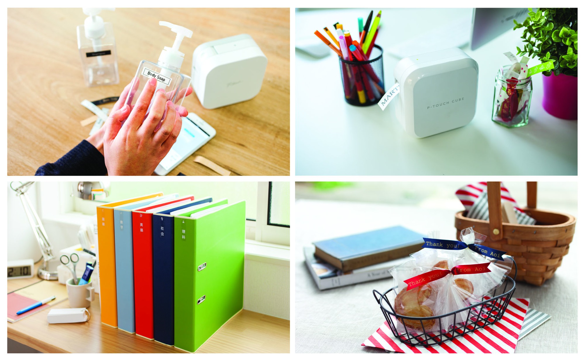 Cuộc cách mạng in nhãn với Brother P-touch Cube - Ảnh 4. Cuộc cách mạng in nhãn với Brother P-touch Cube - Ảnh 4.