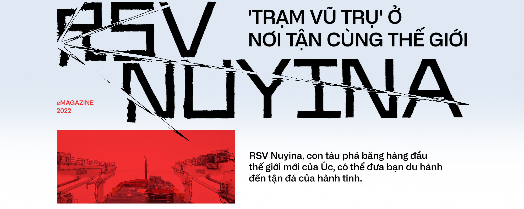 'Trạm vũ trụ' ở nơi tận cùng thế giới - Ảnh 1. 'Trạm vũ trụ' ở nơi tận cùng thế giới - Ảnh 1.