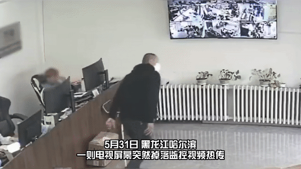 TV Xiaomi rụng m&agrave;n h&igrave;nh - Ảnh 3.